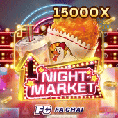 Night Market artwork with a lantern-lit street stall