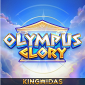 Olympus Glory artwork with a marble greek column